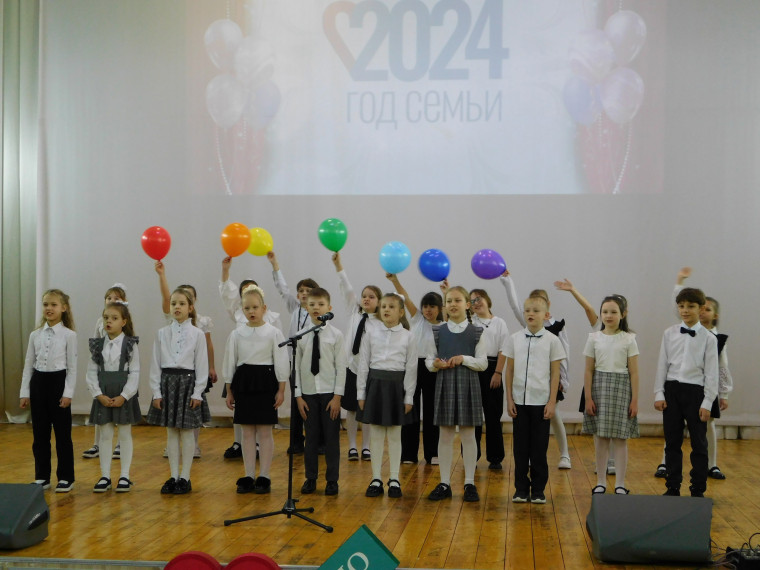Закрытие Года семьи.